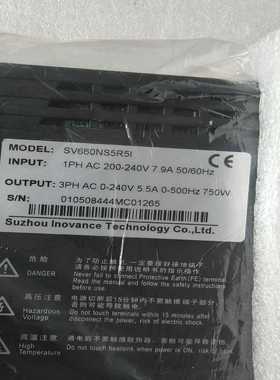 (机械元件)V66055I全新750w服驱动器，实物图片