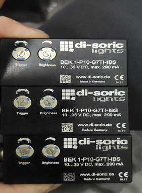 【议价】德森克di-soricBEK1-P10-G7TI-IBS适用