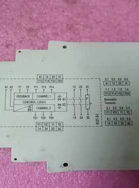 询价~极氪001电池包PyroFuse智能外激励熔断器，极氪小