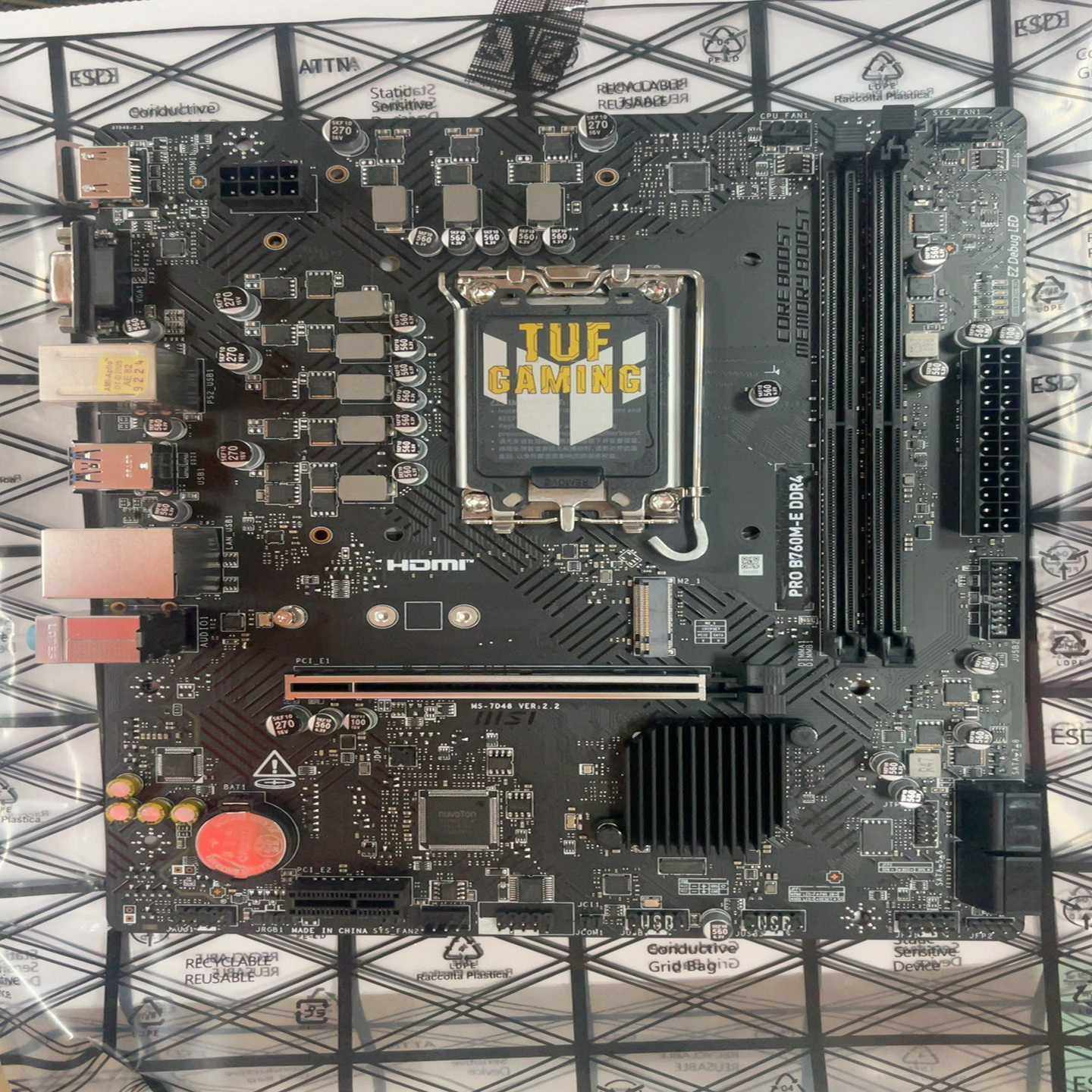 微星b760m-eddr4主板，售后换出来的，成色非常新。--议价商品