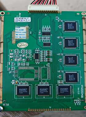 HYW320240B显示器一个快递费自理！询价