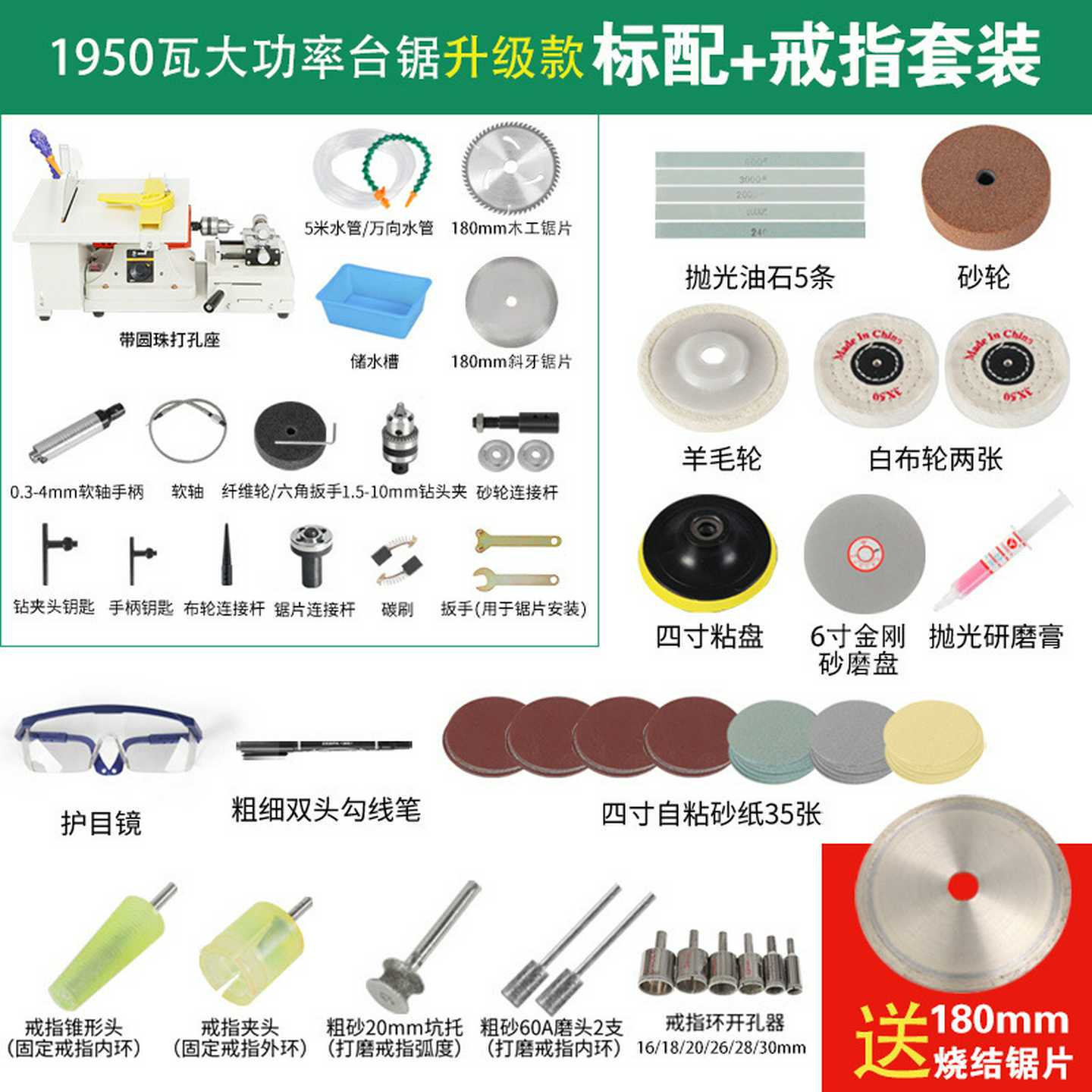 10寸厨房排气扇强力工业窗式高速抽风机排风扇全金属抽油烟换气扇