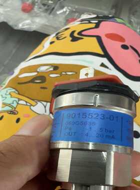 询价丹佛斯压力传感器，型号9015523-01，060G5635