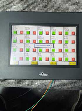 顺丰MT4522TKinco步科触摸屏功能好实物询价