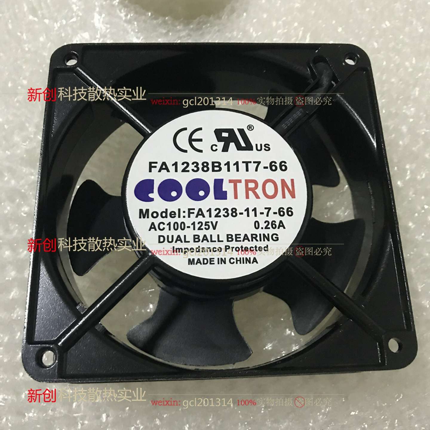 议价-FA1238B22T7-97220VFA1238B11T7-66110VAC原装正品进口