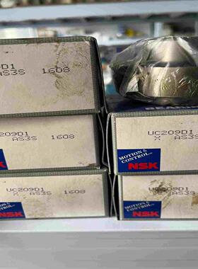 询价日本进口NSK外球面轴承UC209D1有6只图片