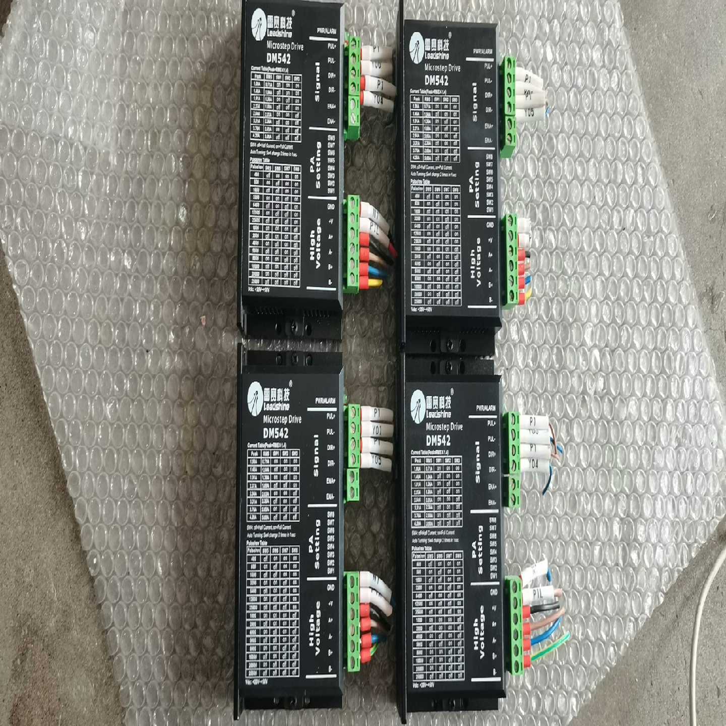 雷赛科技DM542驱动器--议价商品