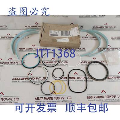 供应Huisman 2031946 件套装