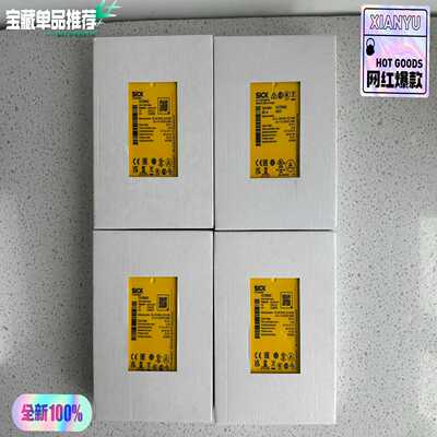 SICK西克FX3-XTIO84002安全继电器104412