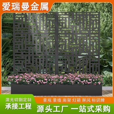 户外花箱庭院种植箱爬藤架阳台隔断花盆栅栏围栏阳台种植槽