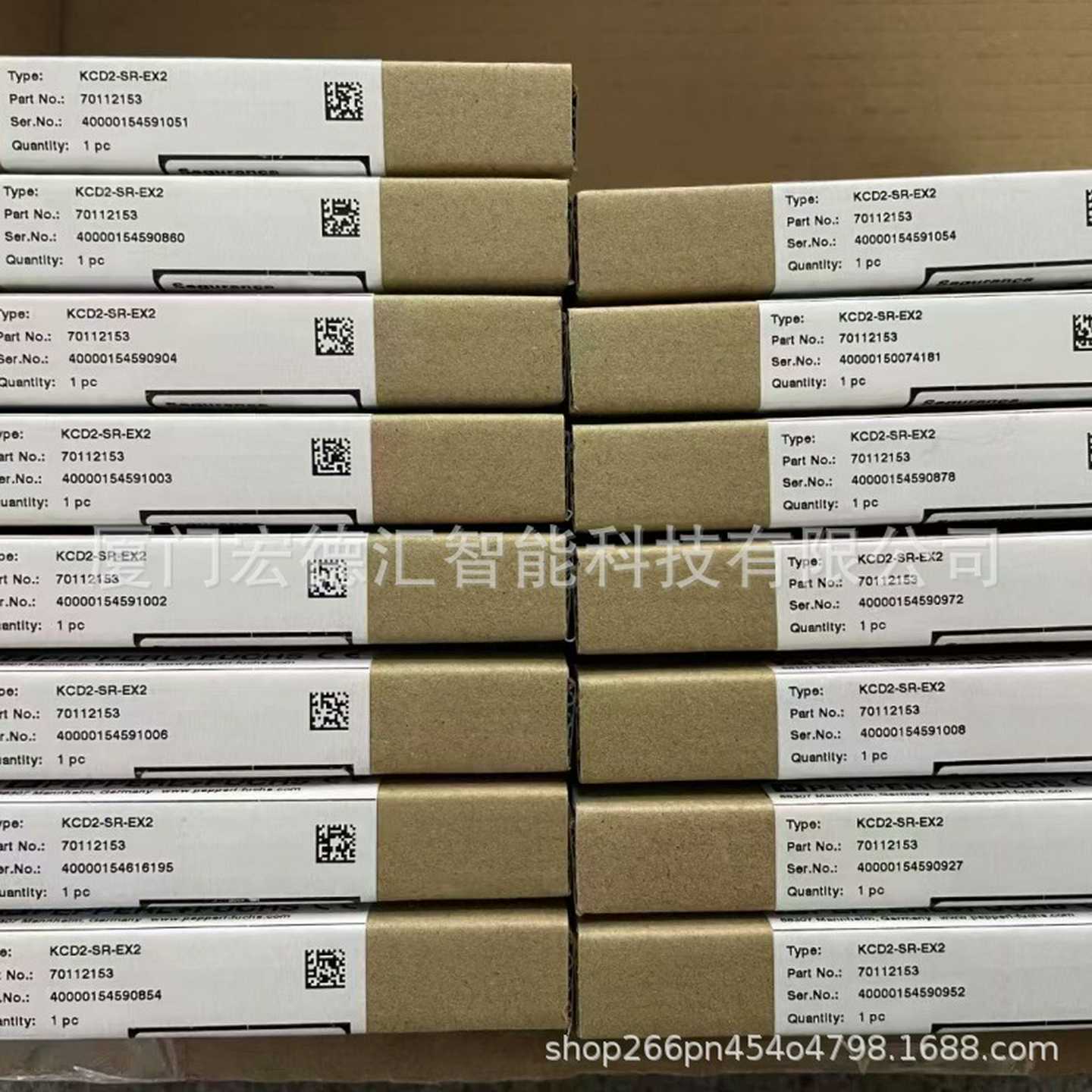 差压变送器PMD55B-BCBH37CCASAJAO1DQ1VD恩德斯豪斯EH款到发