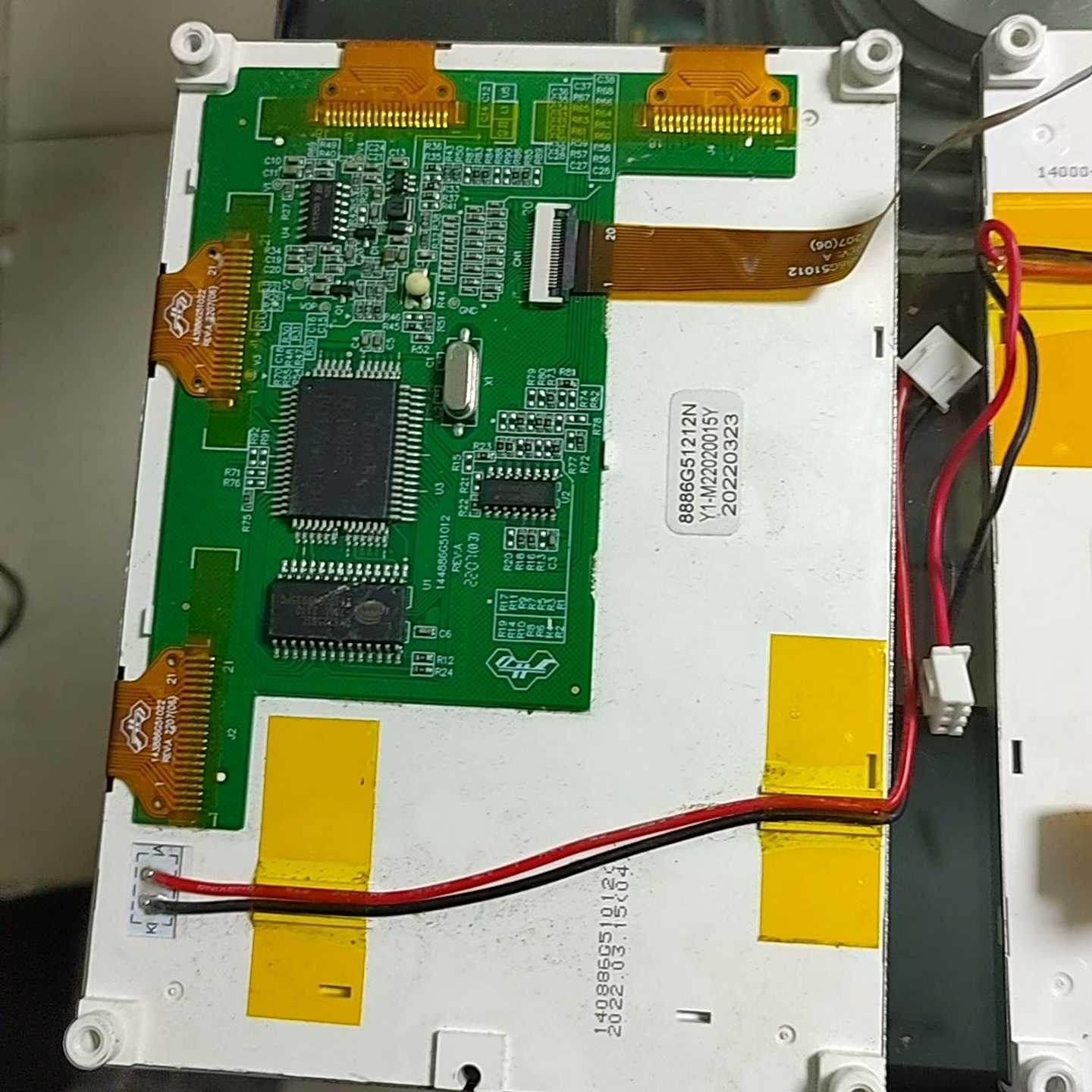 （议价）显示器件GWMS1400实物图单个的