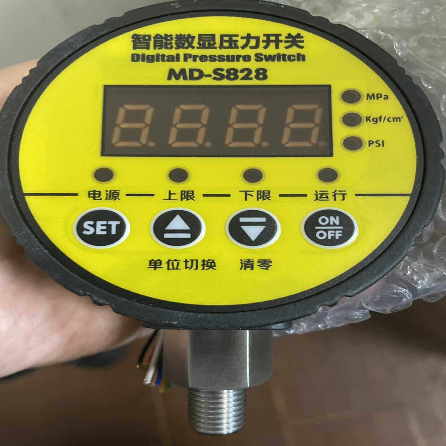 智能压力控制器MD-S828，全新备件，共计9，出售,3C数码配件,隔离器/耦合器,淘宝优惠券,粉丝福利购,淘宝优惠卷