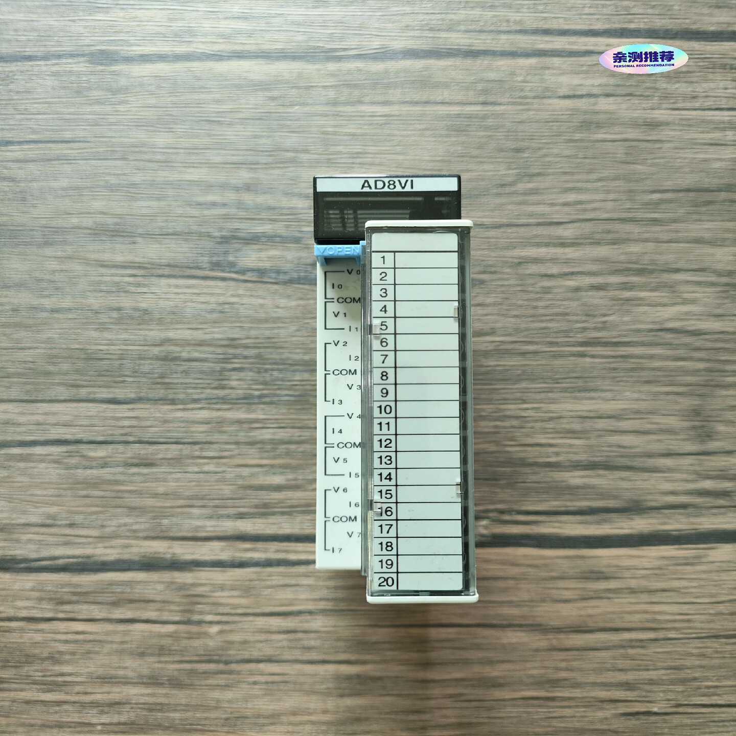 松下FP2-AD8V1AFP2400L模拟量模块，原装--议价商品