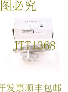供应传感器 KDCL-18-PSK-ST4 KDCL18PSKST4