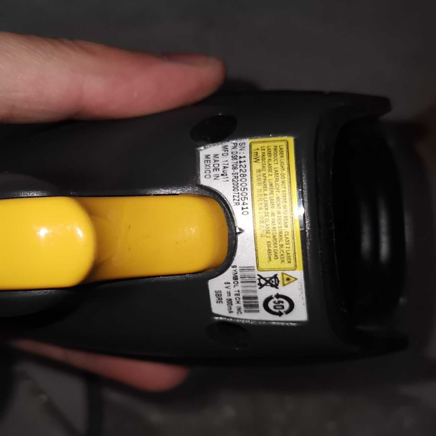 （请询价）讯宝扫码枪，ScanHome扫码枪买来没有使用过，需要的带