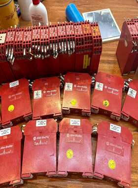 冬斯DSLC检漏仪 ，600一对[浩蓉商户]