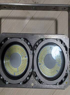 GLAMOX格拉马克LED工作灯FX60201000、工作电--议价商品