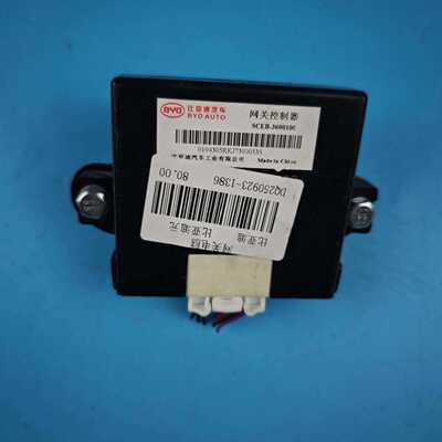 比亚迪元网关电脑，网关模块，SCEB-3600100，图片就--议价商品