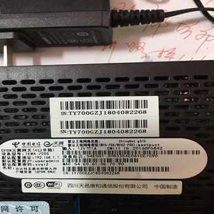 电信光猫,天邑TEWA-700G,GPON天翼网关(4口单频-议价