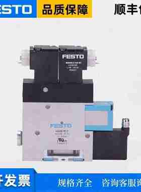 议价VADMI/VADM-45-70-95-140-200-300-P-N-LSP费斯托FESTO真