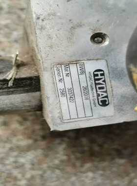 (重工机械)贺多路阀/j26/2008matr