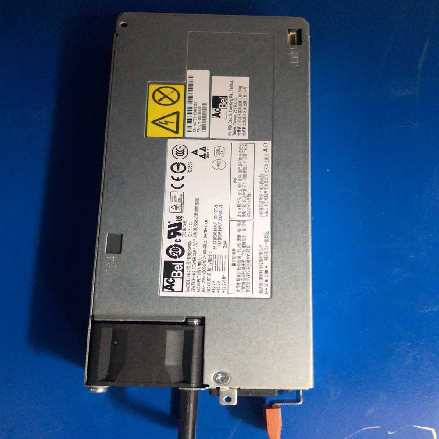康舒acbel曙光fs9024服务器电源875w电--议价商品