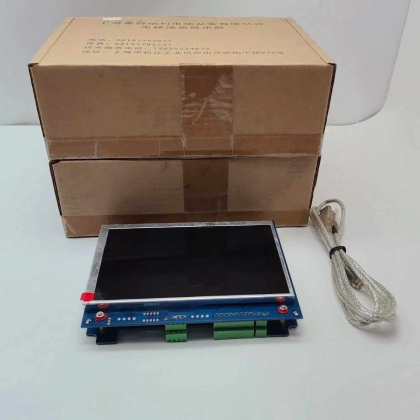 MPCS070上海蒙特纳利电梯液晶显示器，实物实拍。蓝色PC--议价商