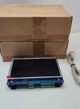 MPCS070上海蒙特纳利电梯液晶显示器，实物实拍。蓝色PC--议价商