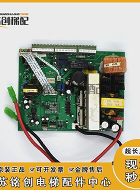 蒂森松闸装置松闸板EPB-20150224EPB-20140528/EMK-18/现货质保