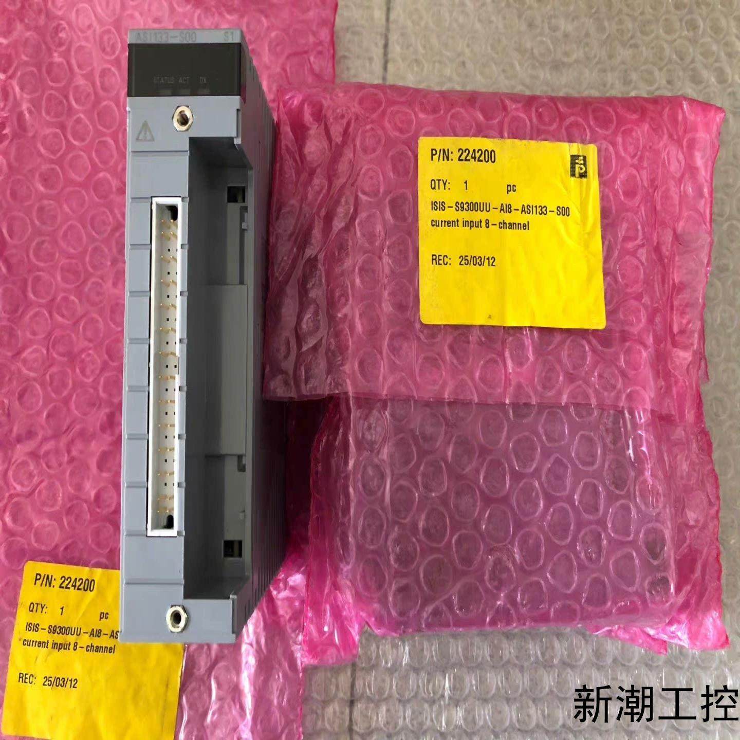 横河模块ASI133-S00现货ISIS-S9300UU-A议价商品