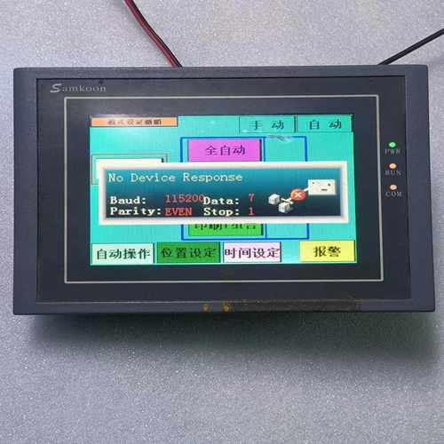 SamKoon显控蝕摸屏SA-5.7C  成色如图，单价处理--议价商品