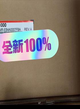 安川全新变频器CIMR-EB4A0007FAACIMR-E
