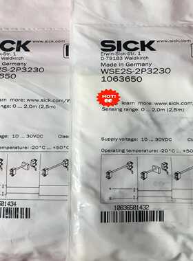 西克sick光电传感器WSE2S-2P3230询价