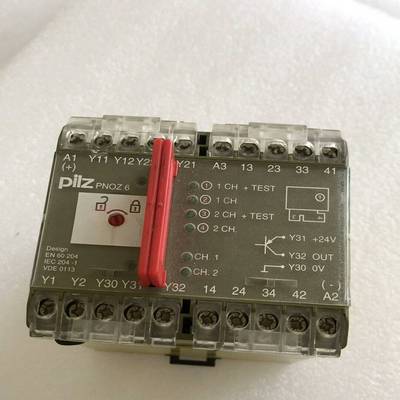 德国皮尔兹pilzPNOZ6安全继电器474899询价
