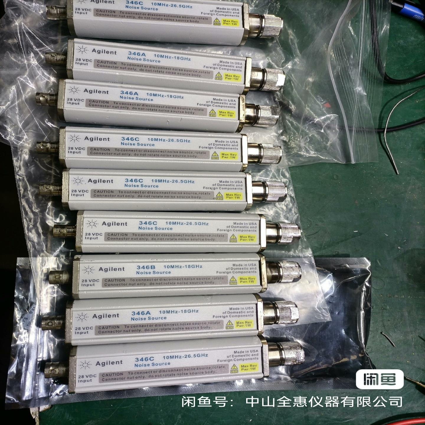 噪声源346A,346B,346C【博航商行】