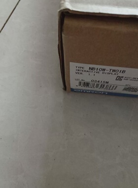 议价NB10W-TW01B 欧姆龙 OMRON 触摸屏 全新原装正品现货