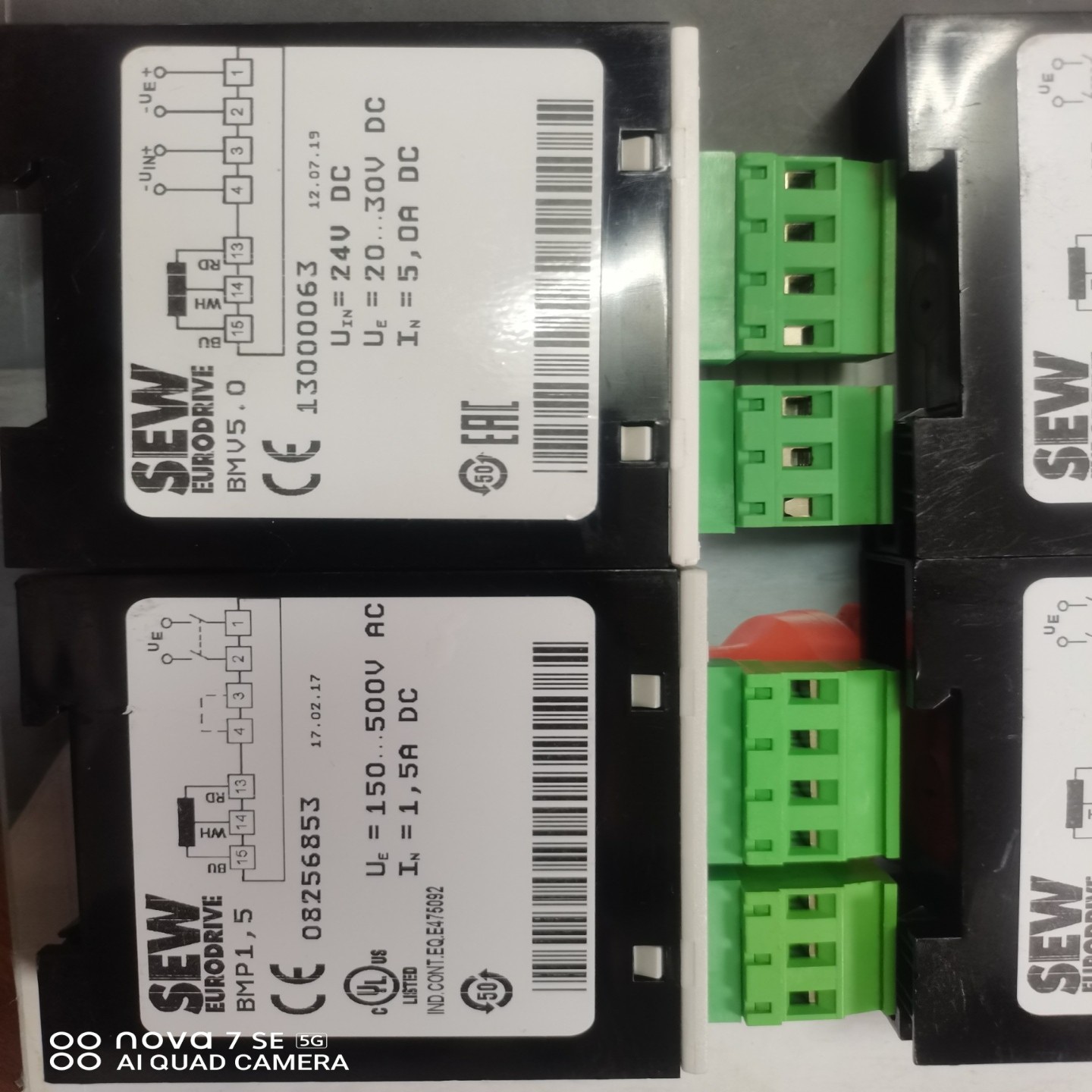 【请询价】sew整流器sew整流块BMK15BMP15BMKB