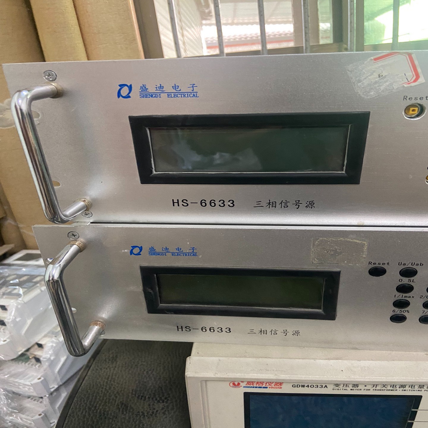 原装正品校台二手拆机下来两台盛迪-66三相源、正常开机、实需