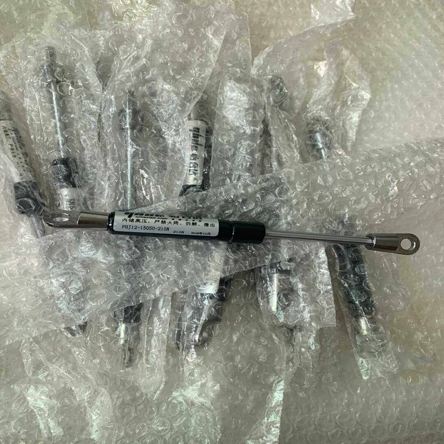 怡合达danqi弹簧FHJ12-15050-210N-议价