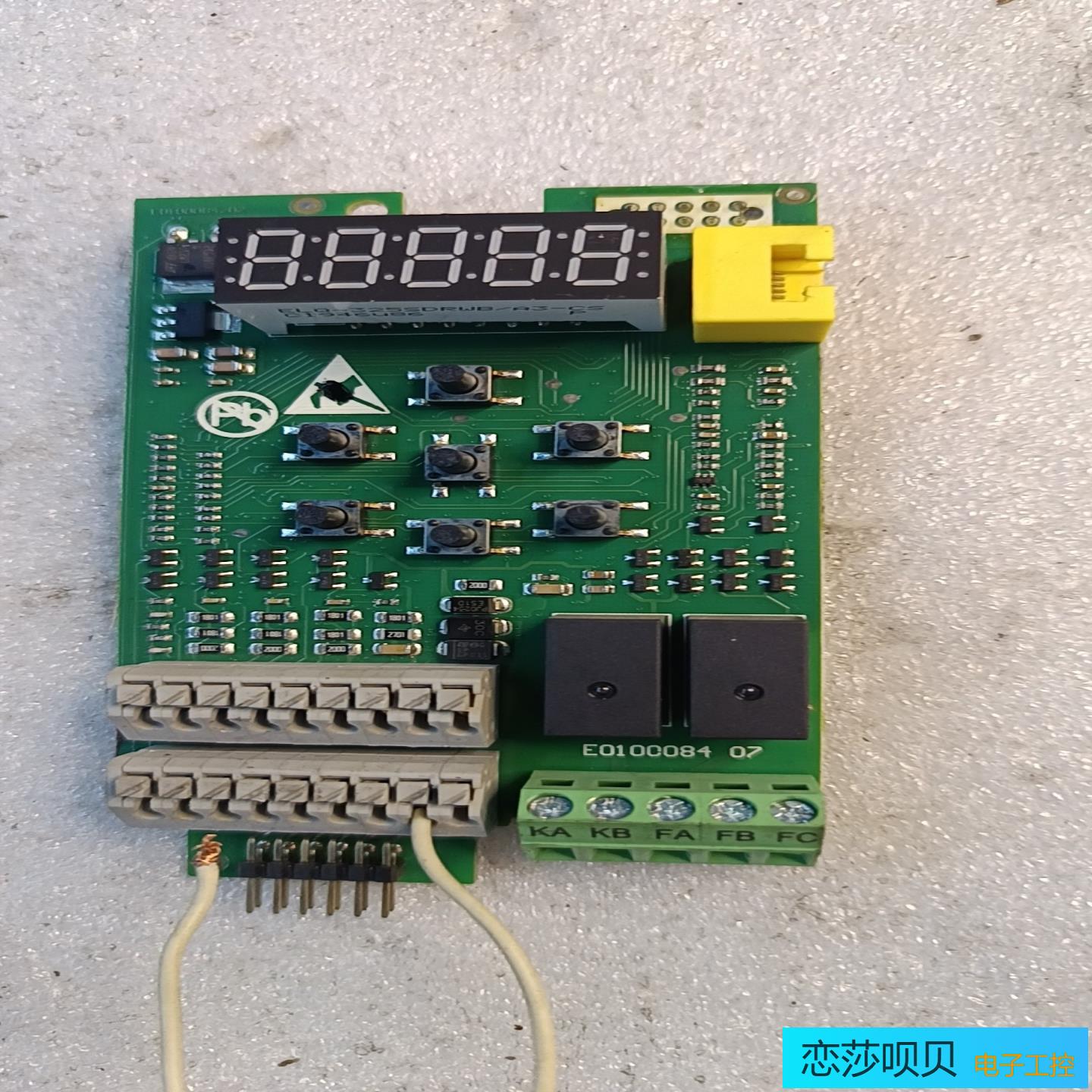 安百川变频器AD800-4T4D0H5D5L-PU00CU