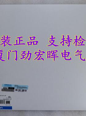 隆兴CXONE-AL01D-V4-UP  OMRON 软件 原装正品全新现货*