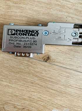 SUBCON-PLUS-PROFIBUS菲尼克斯-议价