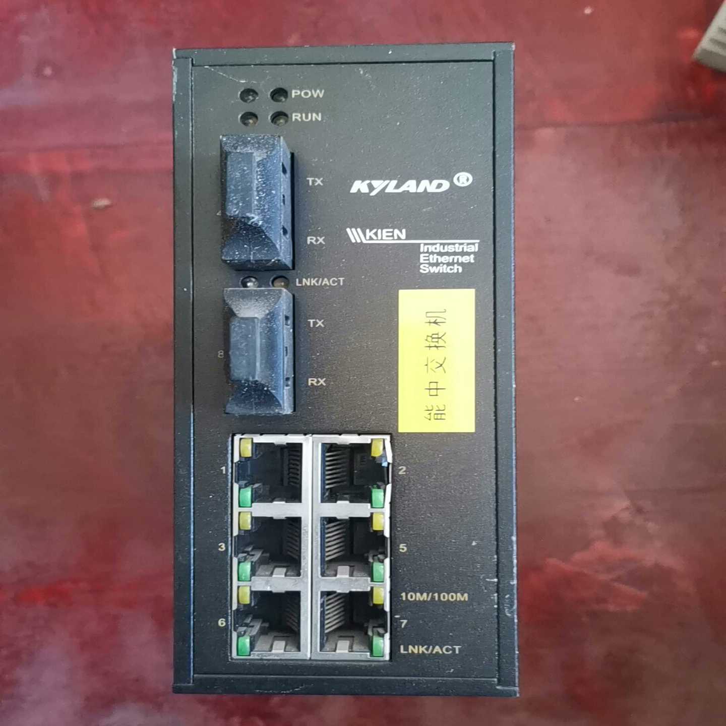 KIEN2000B-2S-SC询价