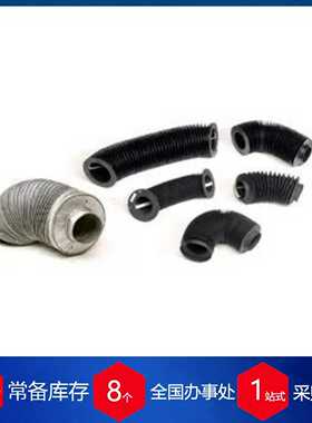 供应西班牙Tecnifuelle波纹管HTPP-23