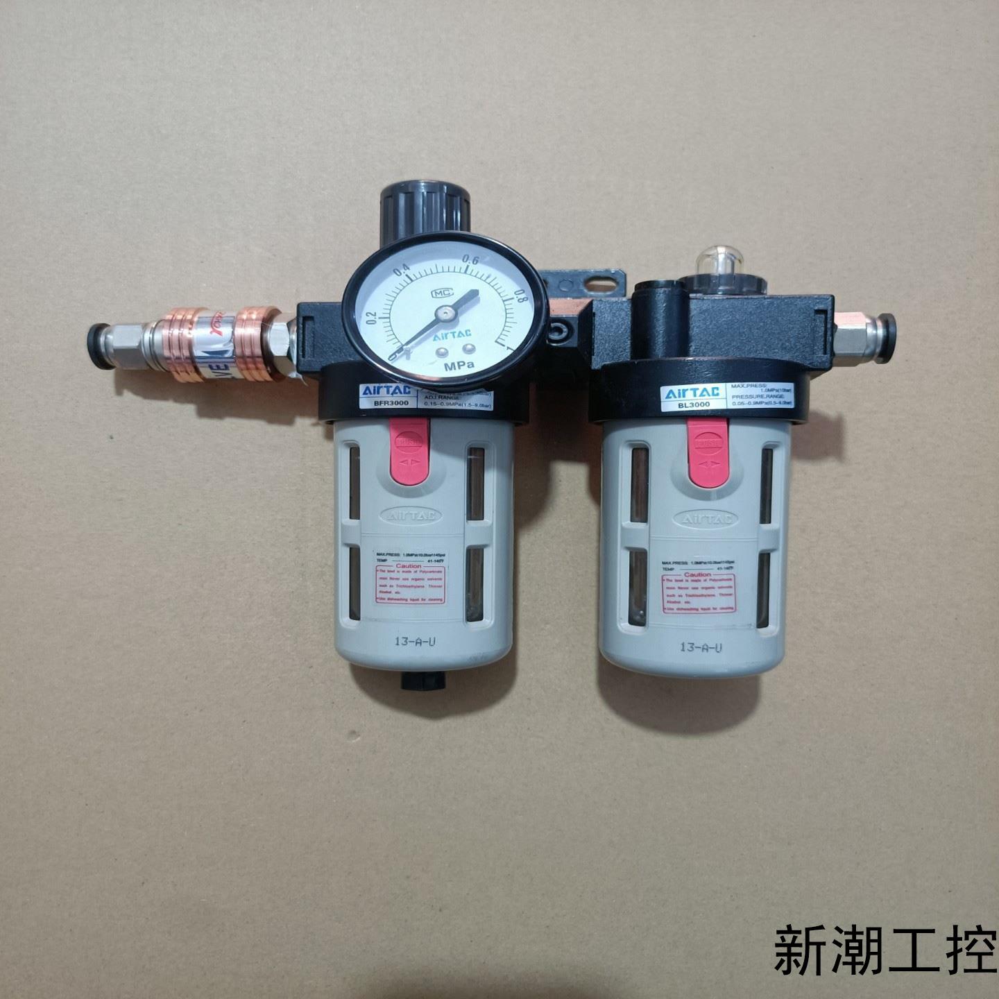 亚德客油水分离器两联件型号BFR3000+BL3000成议价商品