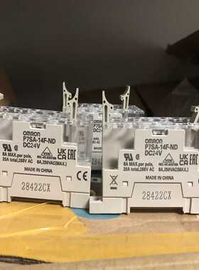 P7SA-14F-NDDC24询价