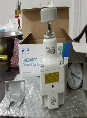 PCPnIR2000-02BG精密调压阀，全询价