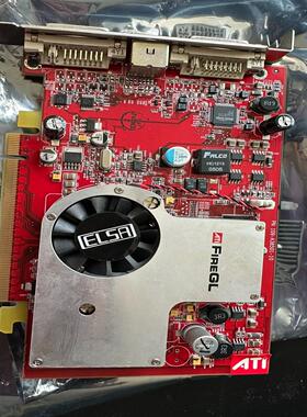 AMD FireGL V5000 显卡 双DVI接口 FIR