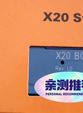 寻IX20BC0083  X20BC004310 X20BC0